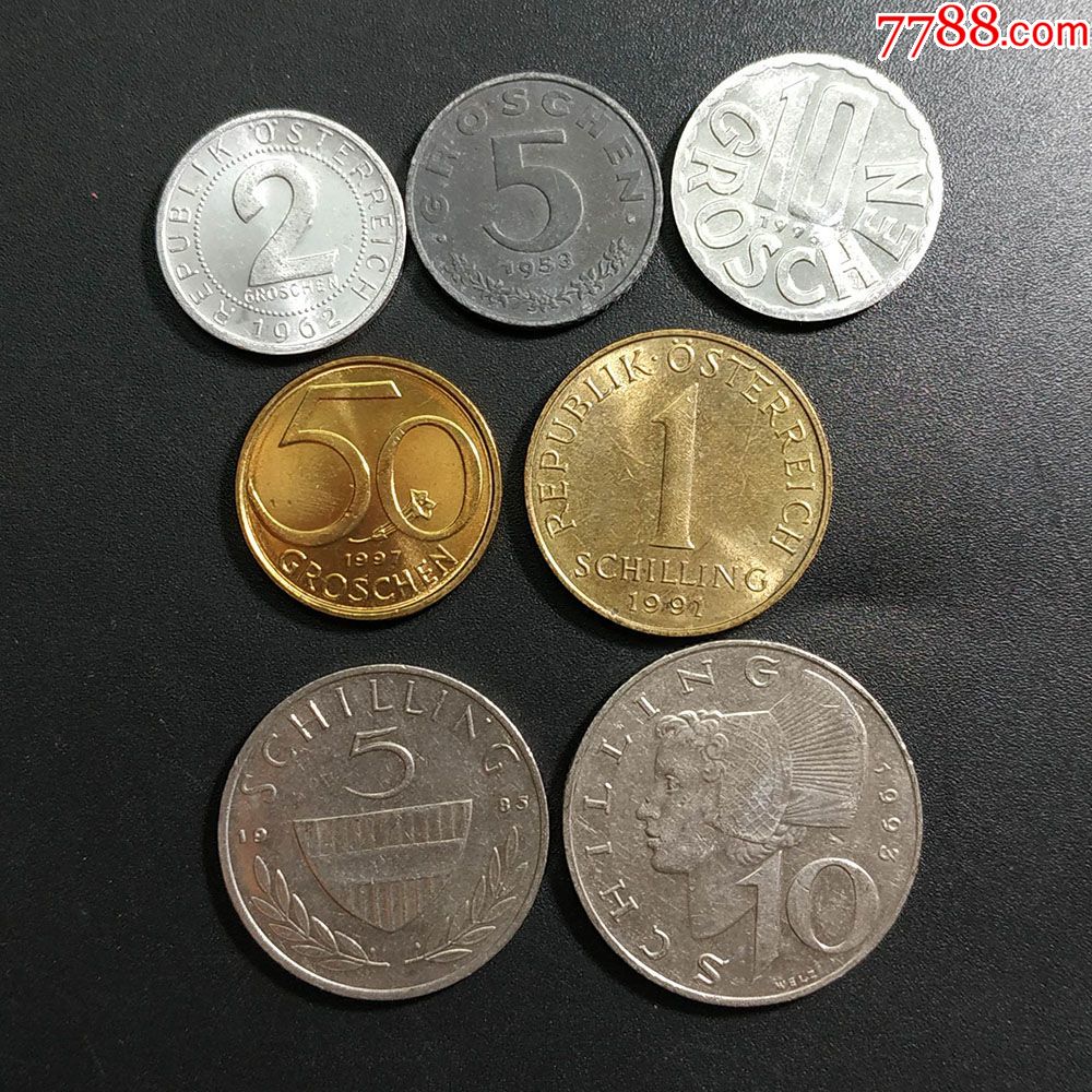 外国钱币奥地利硬币8枚套真币_外国钱币_世界钱币超市