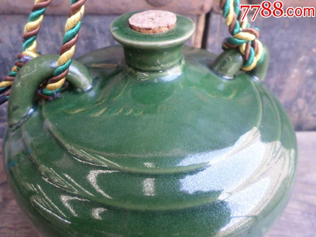 古玩杂项酒器皿瓷酒瓶酒具老茶酒用具专题收藏品绿釉瓷双耳熟酒瓶