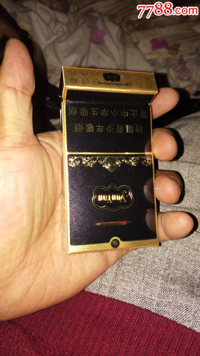 黑金刚
