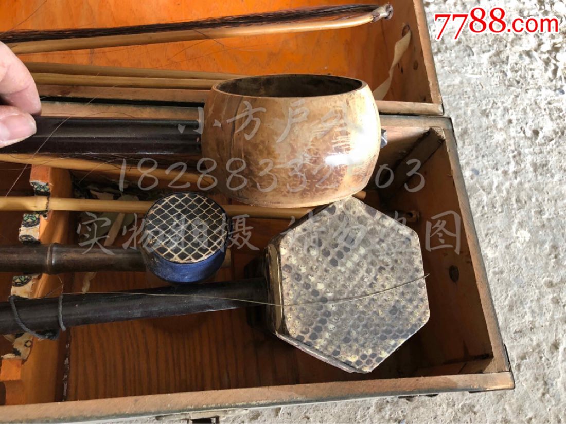 70年代文工团乐器二胡京胡板胡快板民族拉弦乐器值得收藏