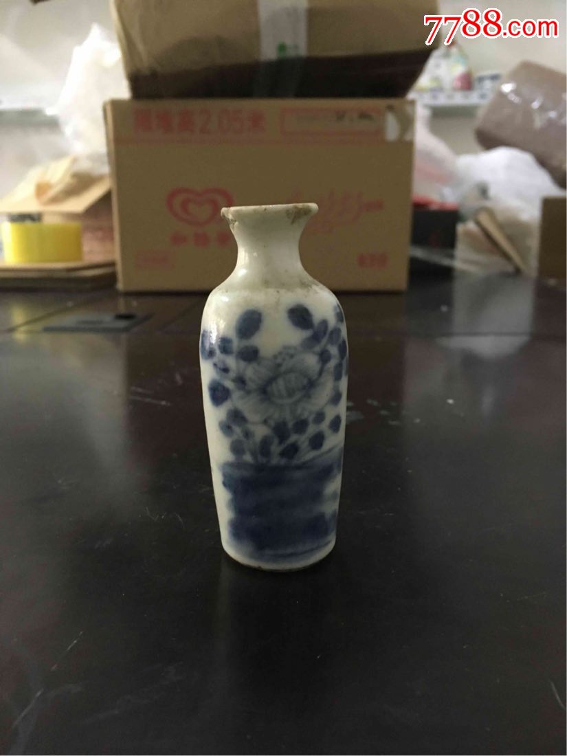 清代青花小药瓶