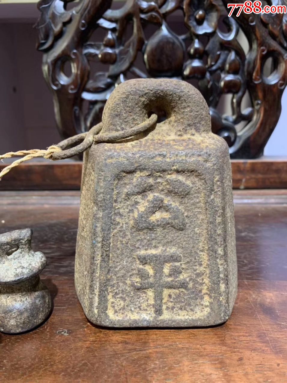 文革*用大秤砣