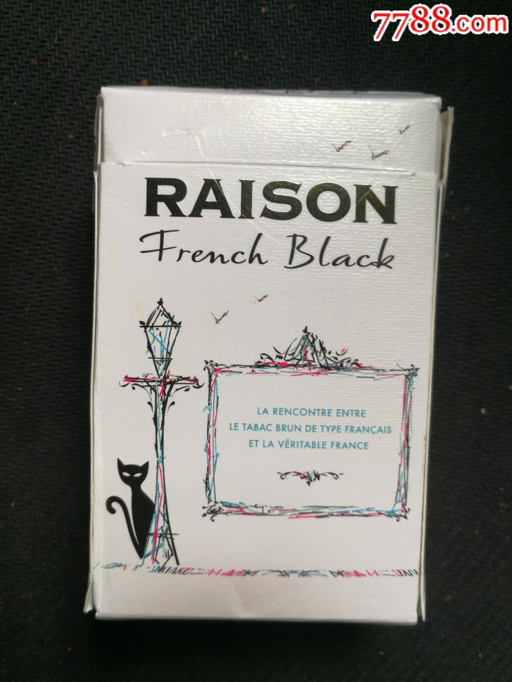 raison,烟标/烟盒_第3张_7788烟标收藏