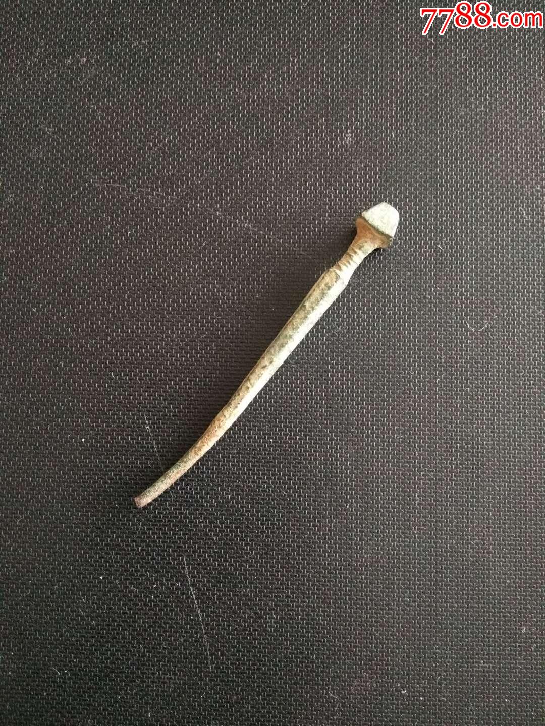 宋青铜发簪