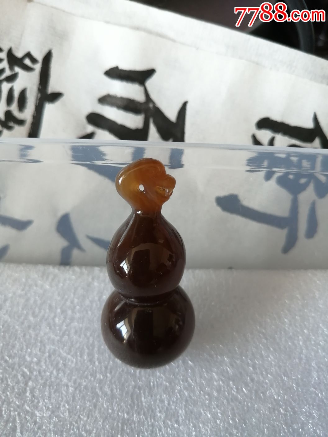 树化玉龙头葫芦