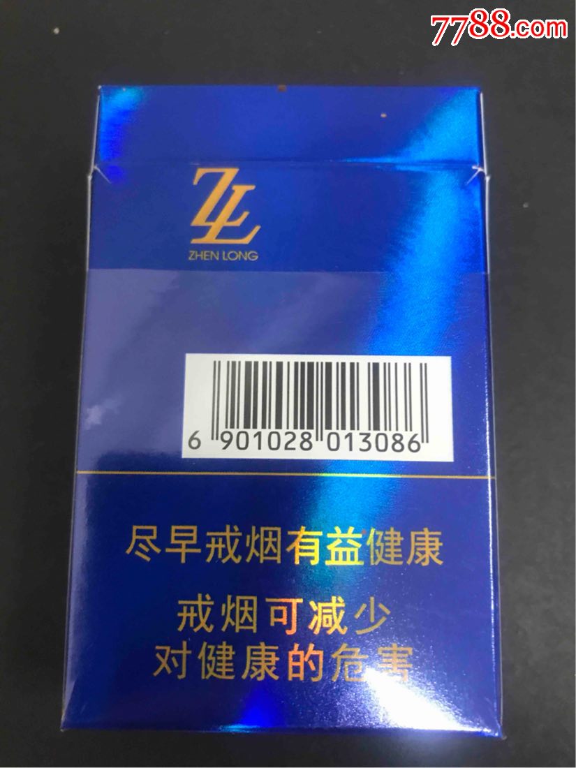 真龙-海纳百川_价格5.