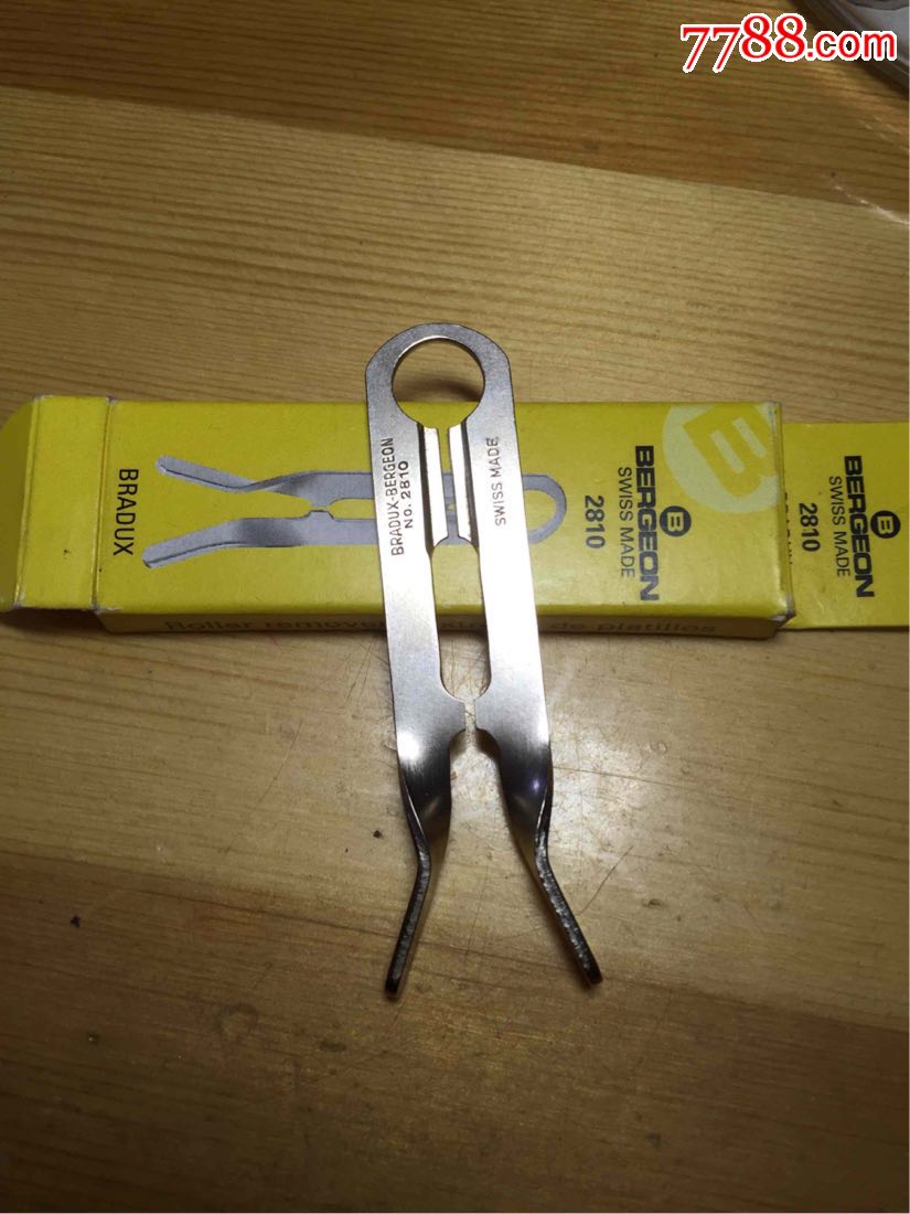 二手进口瑞士修表工具拆双圆盘起摆钳摆碟钳