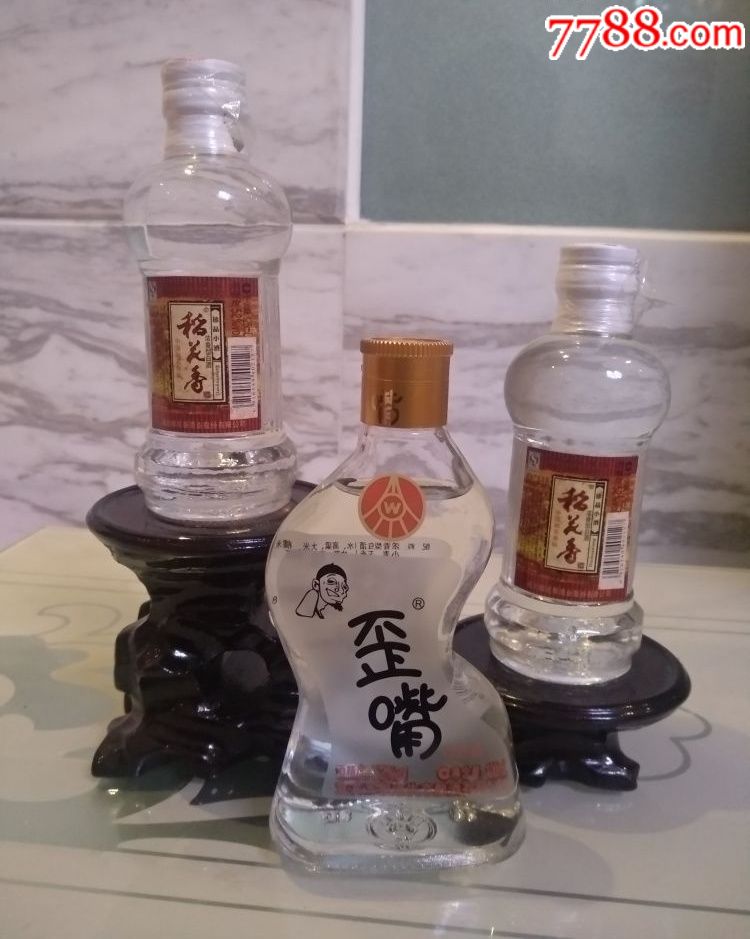 湖北稻花香四川五粮液歪嘴酒版