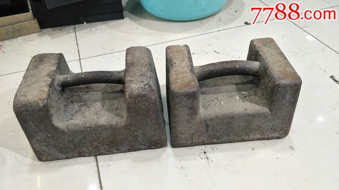 50-60年代铁砝码秤砣2个,锻炼铁件