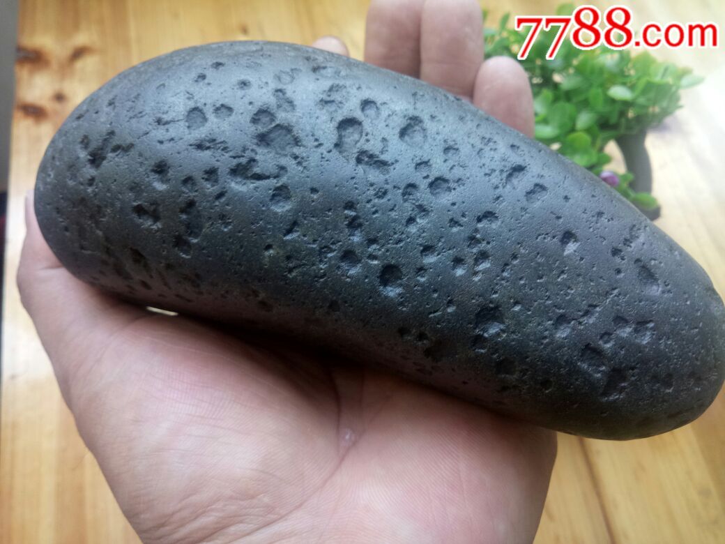 火星石铁陨石(强磁)