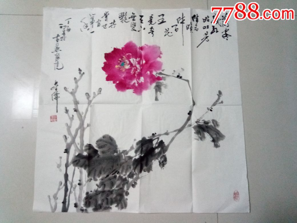 写意画牡丹