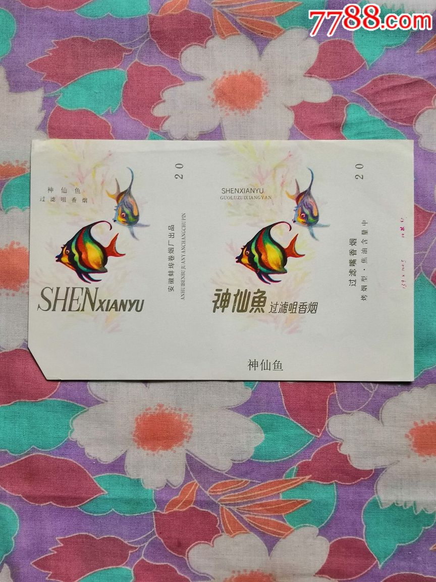 ������
