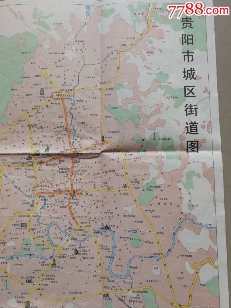 贵阳市旅游交通游览观光地图_旅游景点门票_连藏一兵