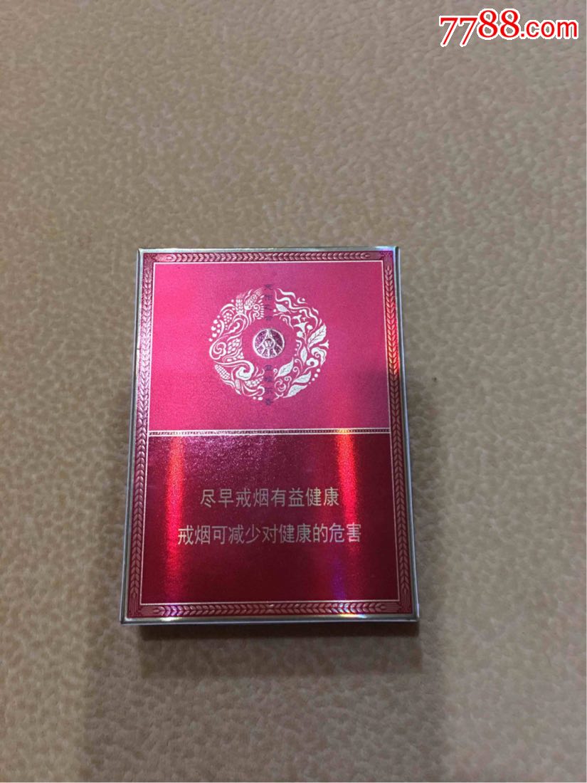 宽窄～五粮浓香(中支)