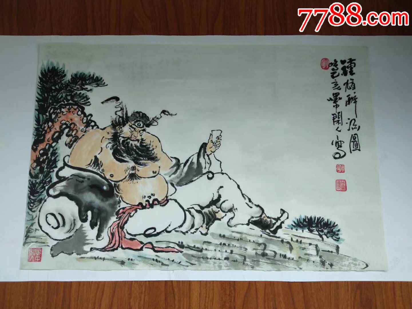 钟馗醉酒_人物国画原作_作品欣赏_收藏价值_7788字画网