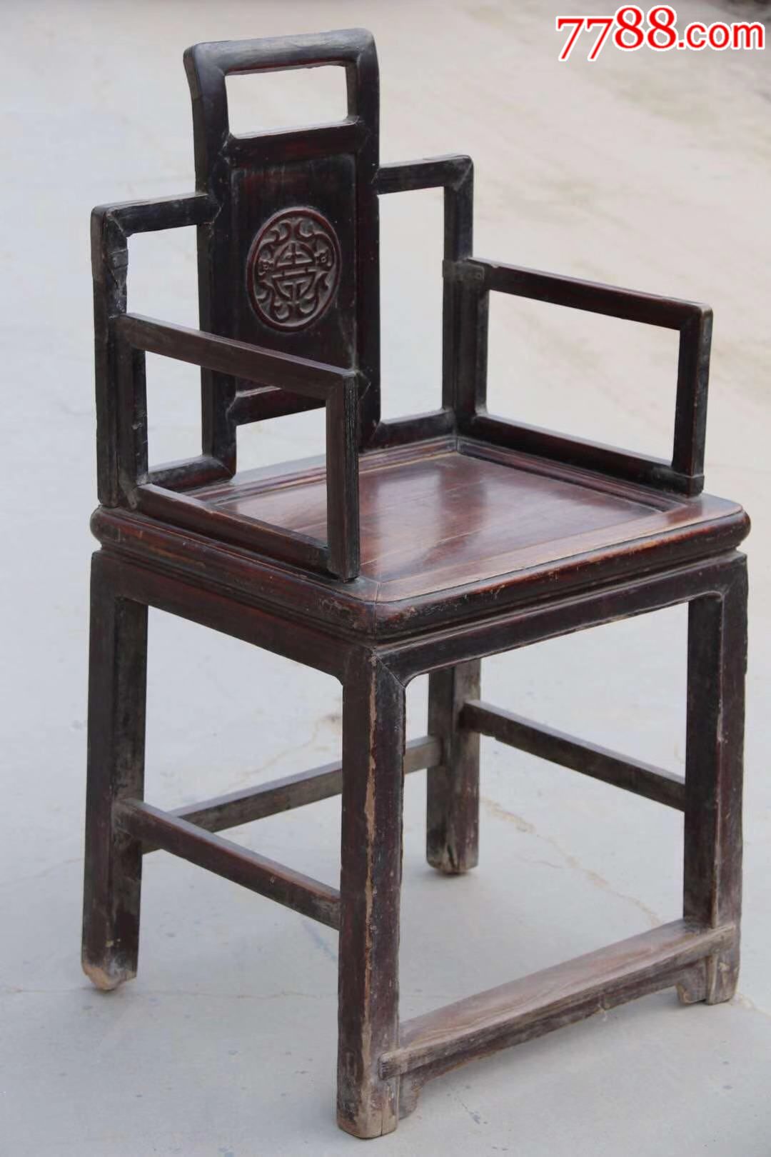 清代榆木官帽椅尺寸55/46/101厘米高全品包老