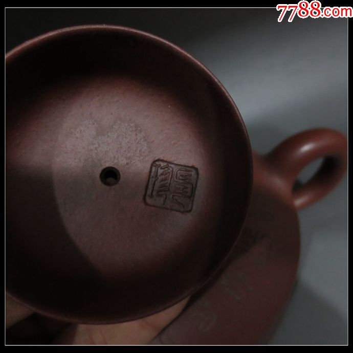 冰心道人紫砂壶收藏原矿正品紫砂壶430cc左右