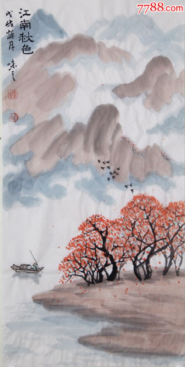 江南秋色-价格:100.0000元-se66344449-花鸟国画原作