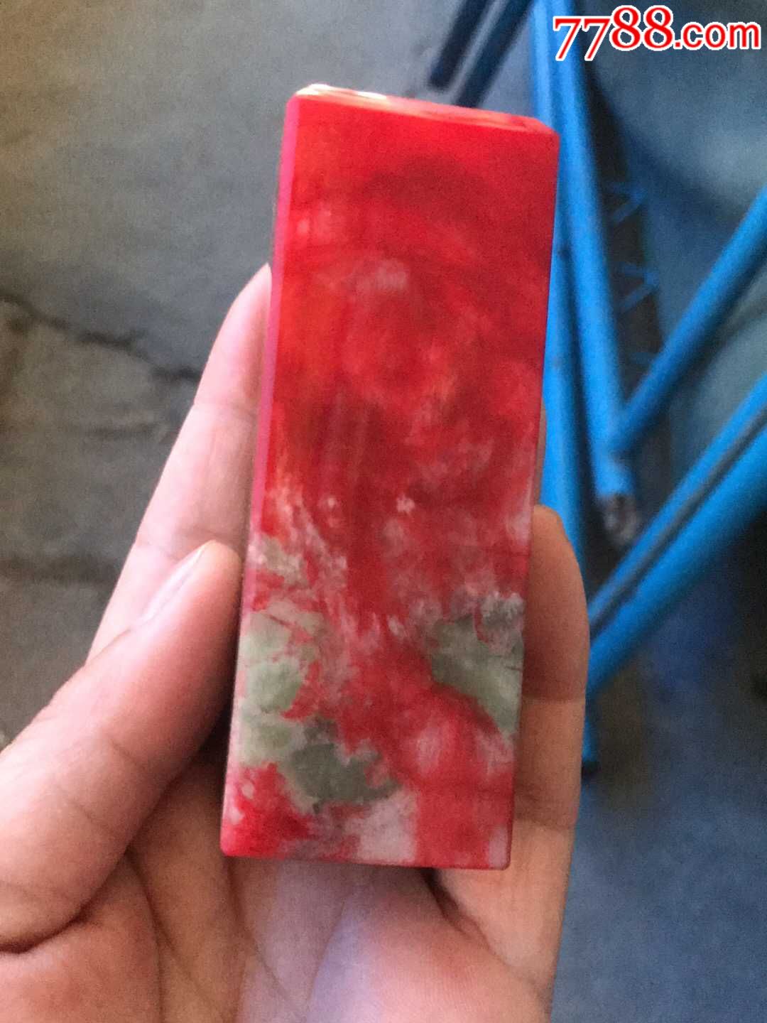 高山冻原石珍品,鸡血石