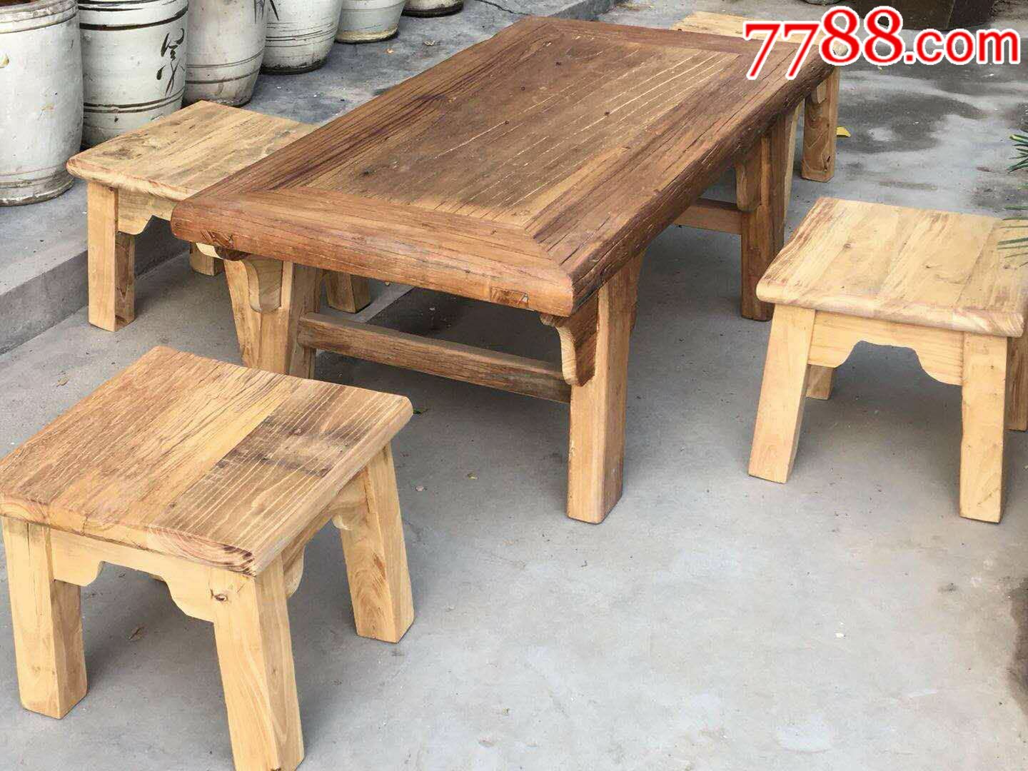 老榆木家具五件套
