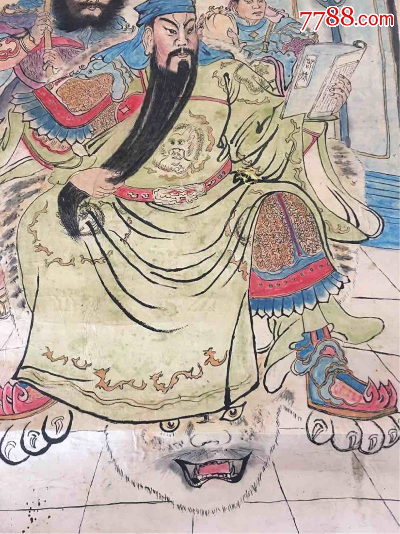 武财神关羽画像
