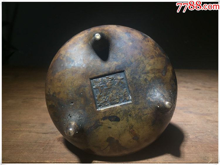 by-2097铜香炉清代老物件古玩古董民俗收藏尺寸:11x8