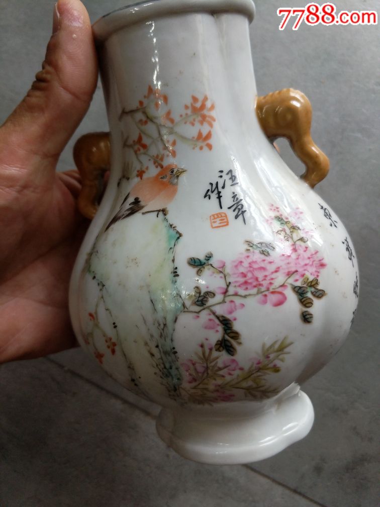 汪章手绘花鸟象耳瓶_彩绘瓷/彩瓷_第5张_7788瓷器