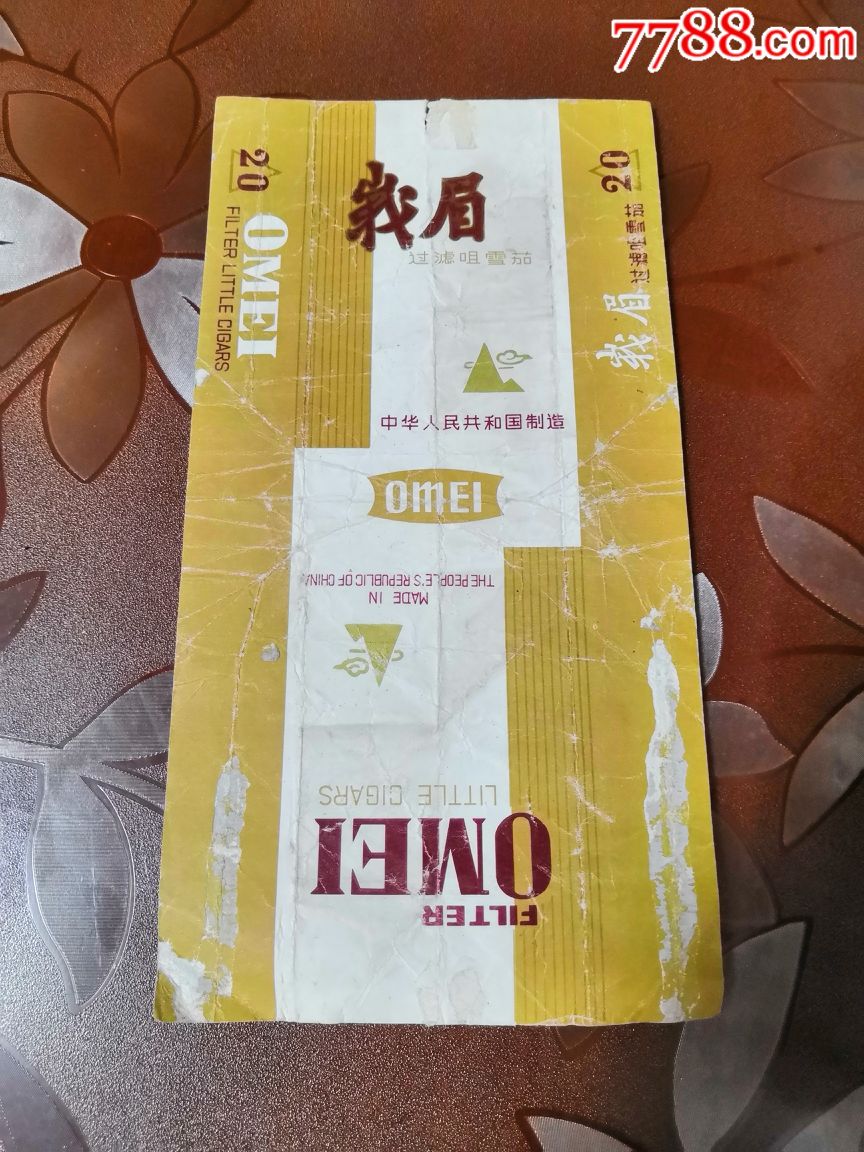 �kü