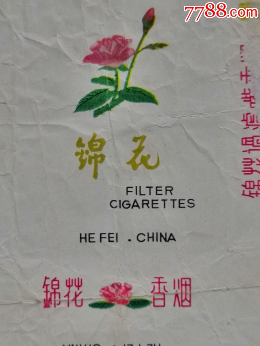 ����(�Ϸʳ�ϡ�ٱ꣩