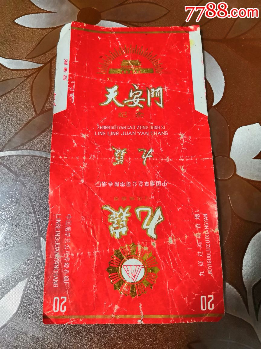 ͼƬ29