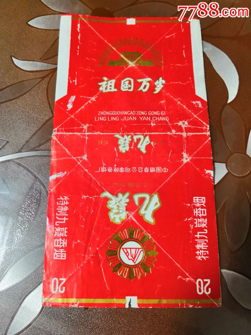 ���ڣ����ϣ�