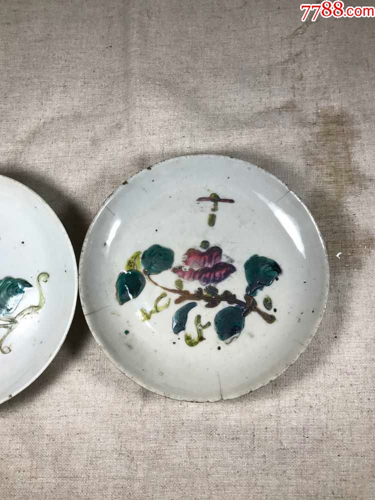 古董古玩收藏杂项清代粉彩花卉瓷盘盘子有款瓷器