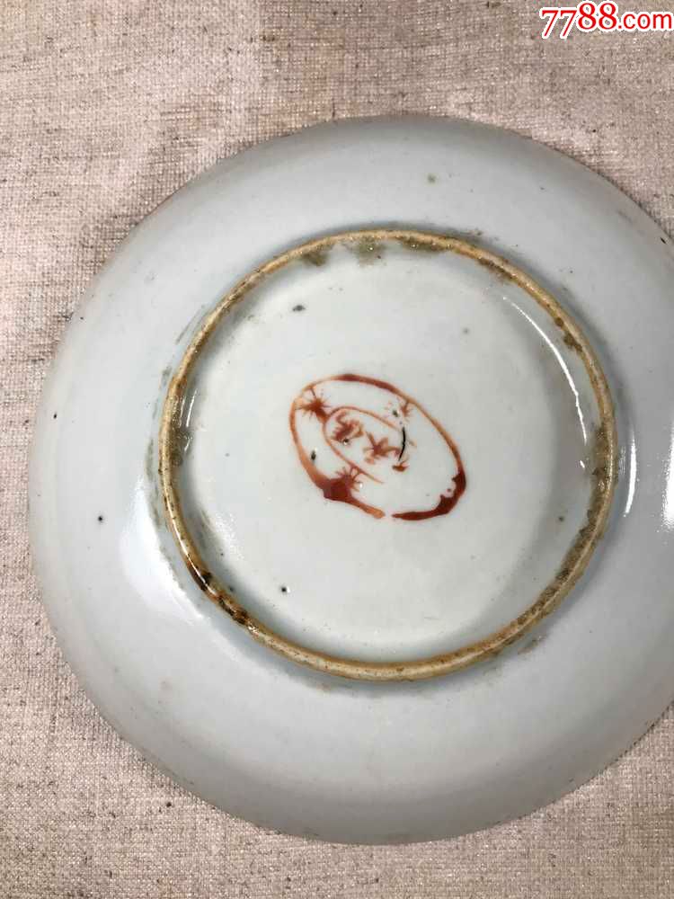 古董古玩收藏杂项清代粉彩花卉瓷盘盘子有款瓷器