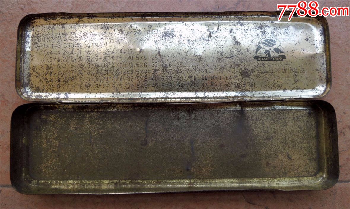 怀旧收藏1906-70年代铁皮文具盒-百鸟迎春-上海产朝阳
