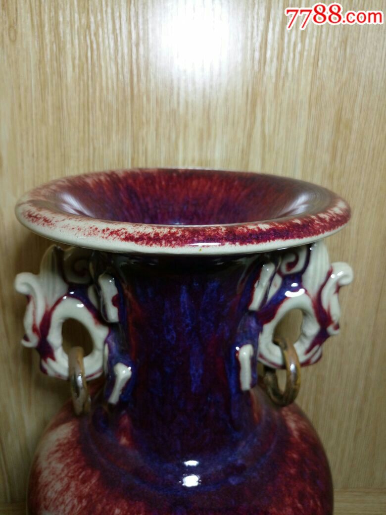 钧瓷,新工艺钧瓷,活环瓶_价格960.