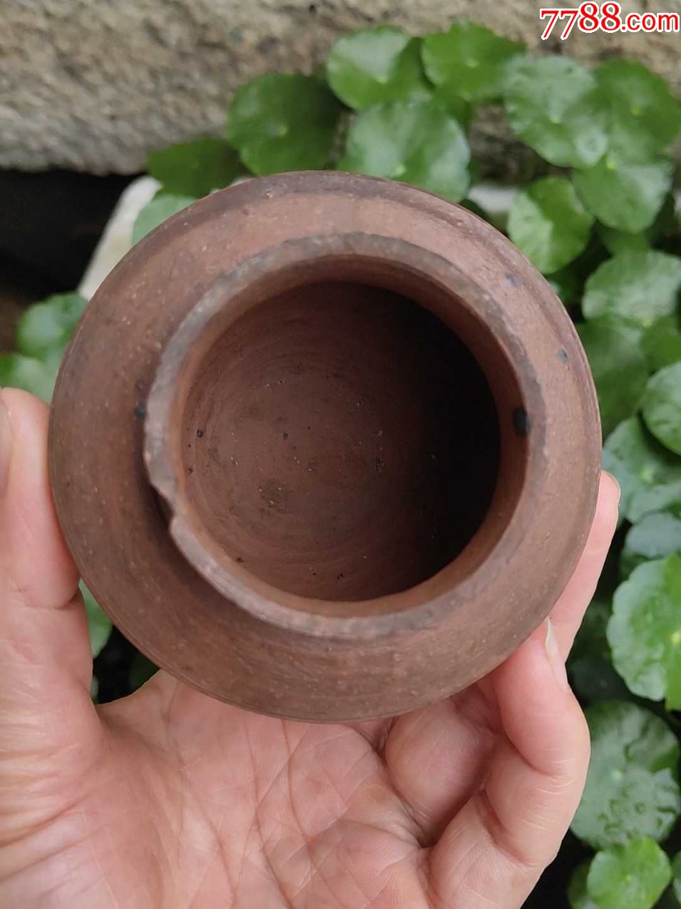 宋代洪塘窑茶入