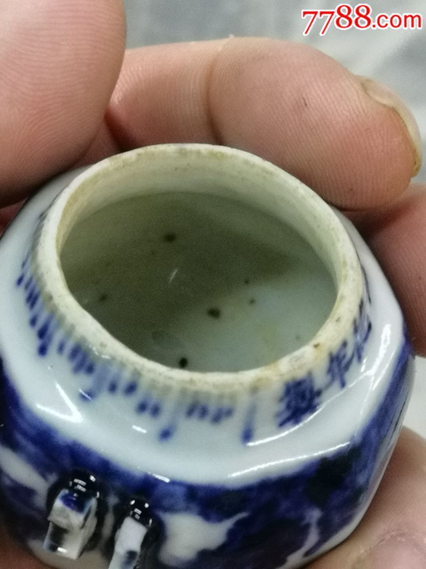 明代宣德年鸟食罐
