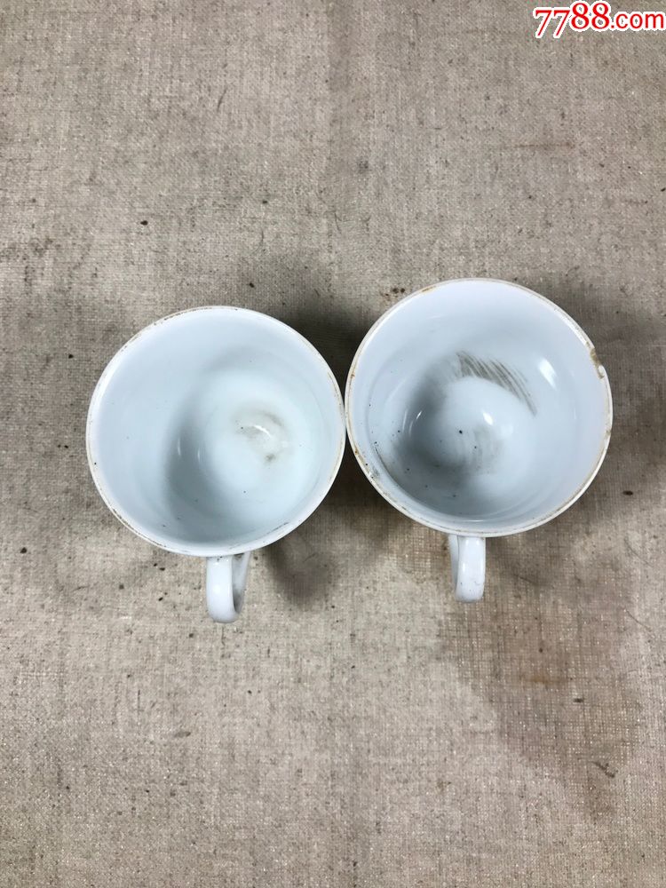 古董古玩收藏杂项近代瓷器白瓷杯子茶杯酒盅