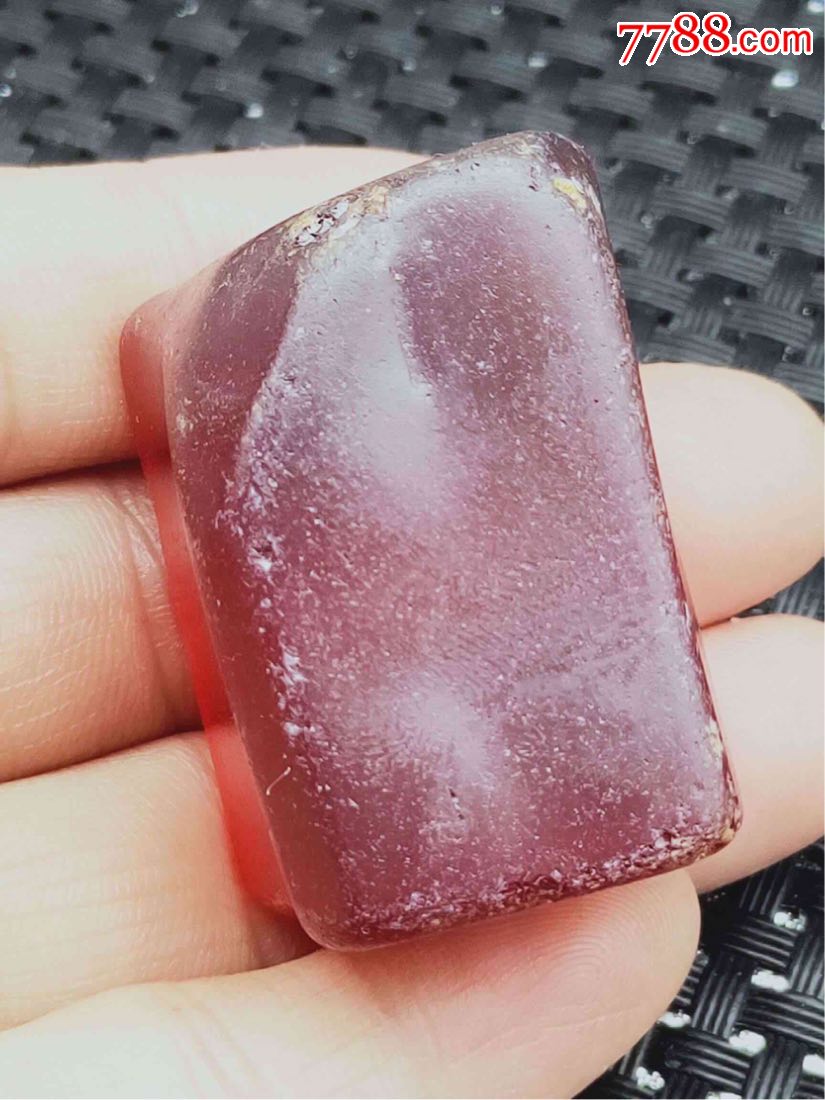 千蕊红钢玉原石,包真