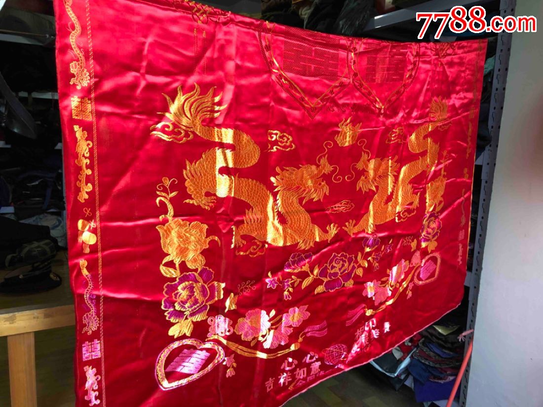 大红色缎子被面