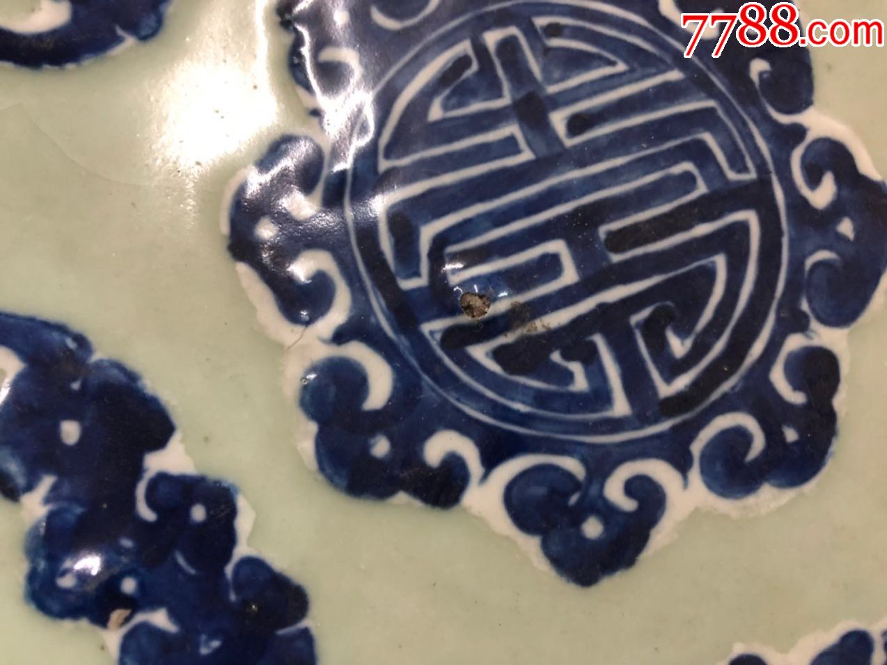 五福捧寿青花瓷器盘/清代老物件古玩古董收藏尺寸;直径30