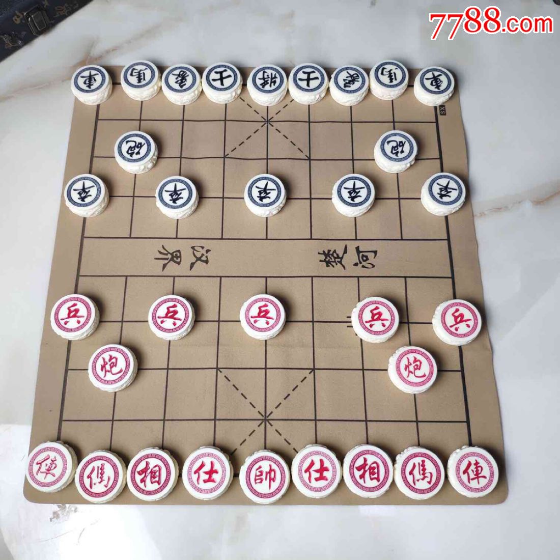 象棋