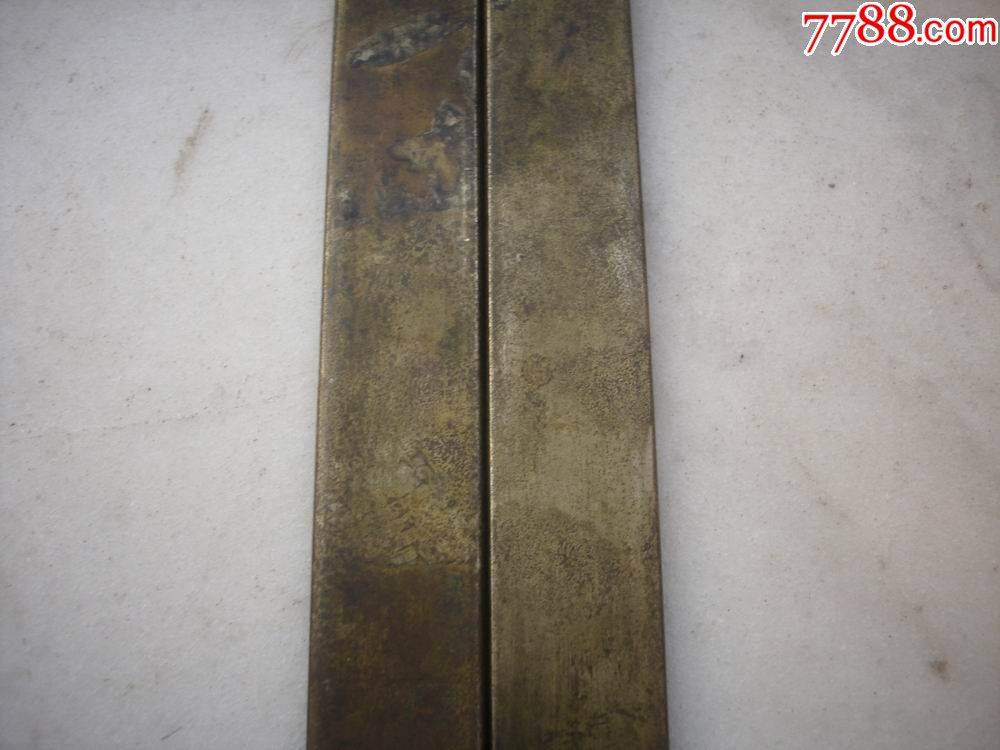 包老包真!19.3/2.2厘米