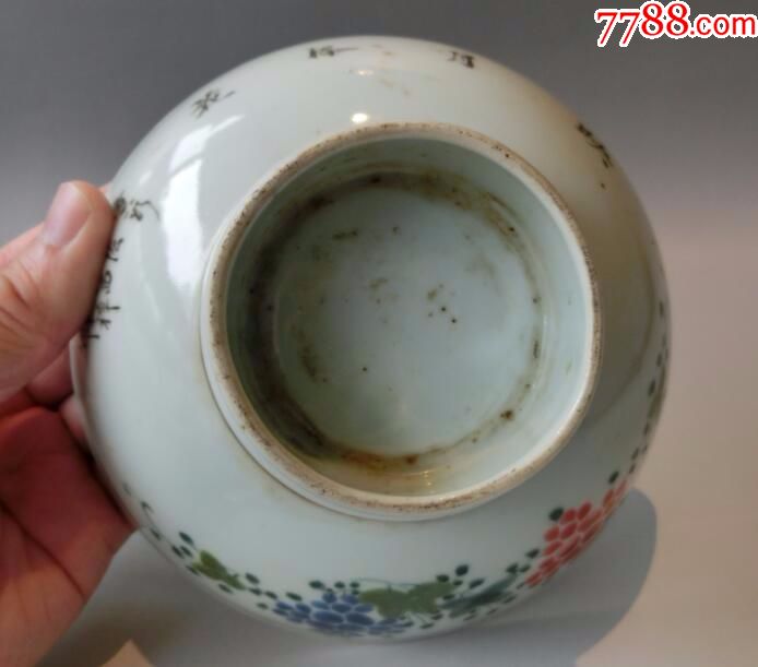 传世美品,江西天和祥作,民国粉彩瓷花卉高足碗,高6.