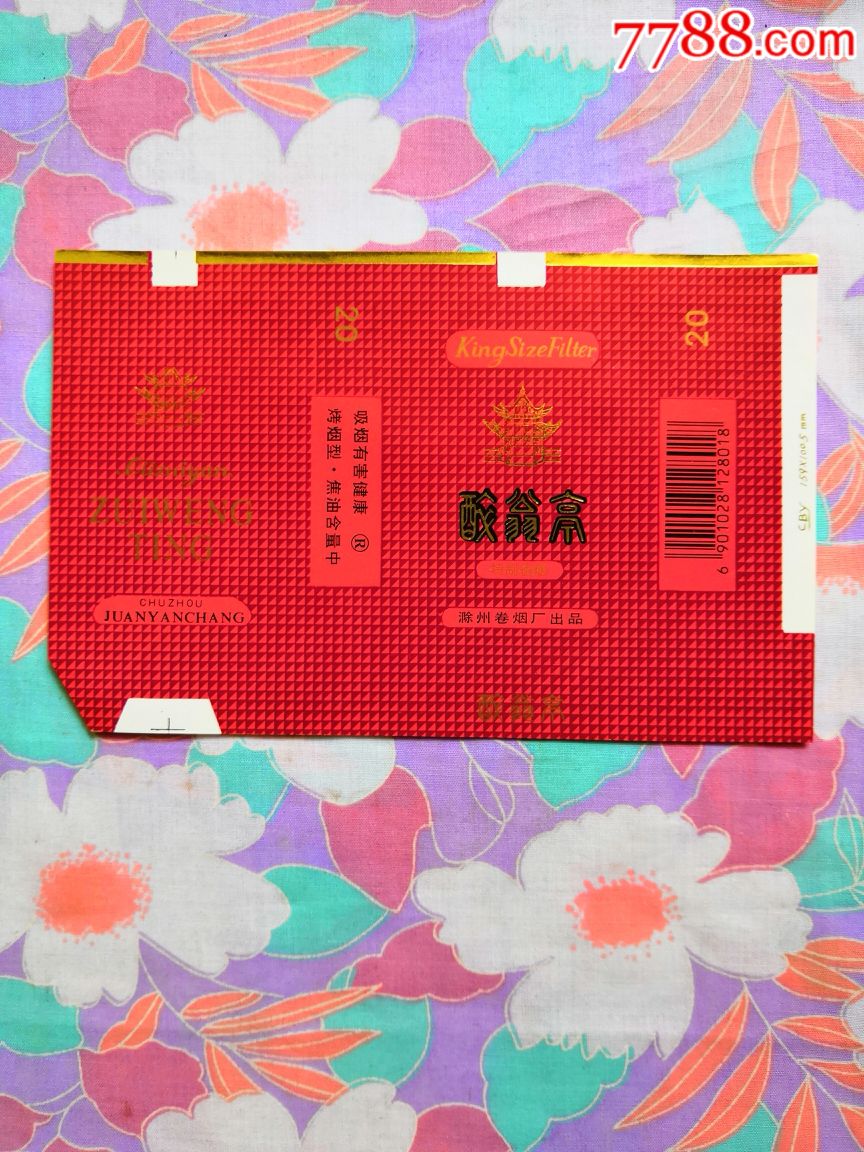 ͼƬ112