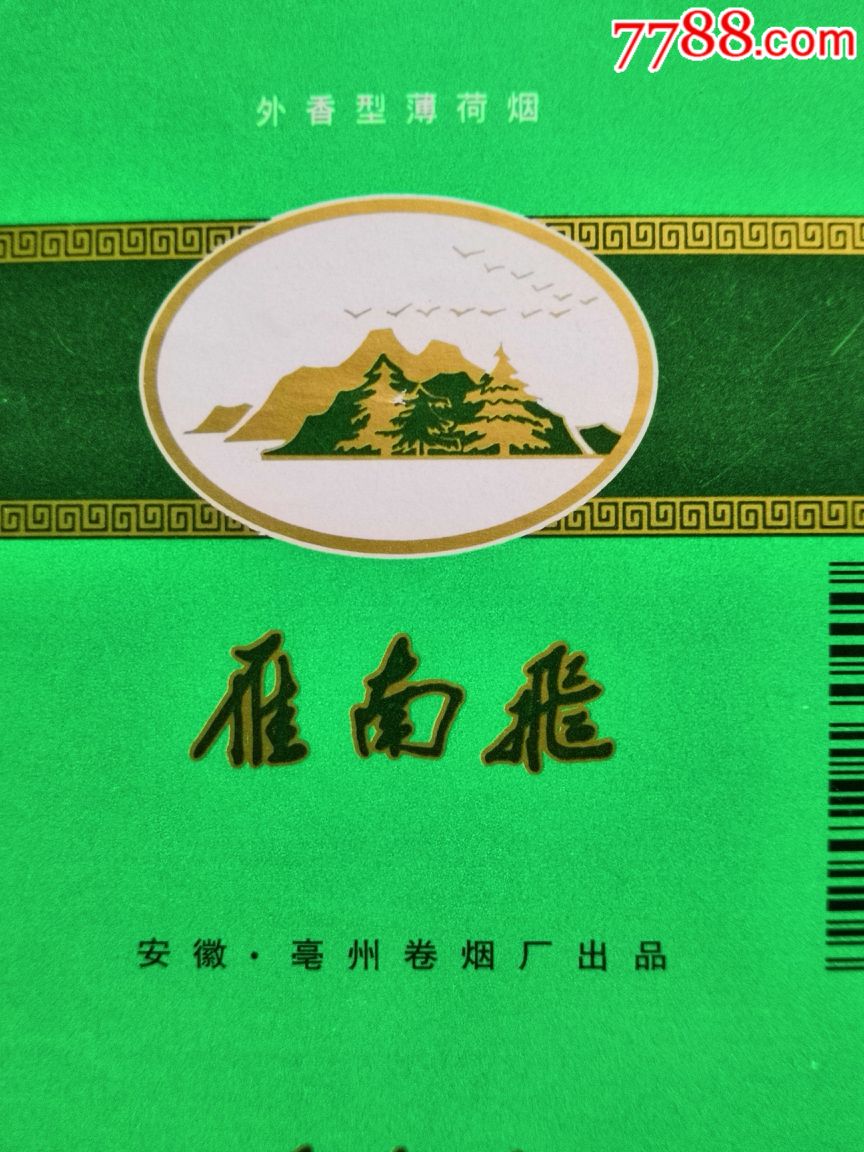 ͼƬ119