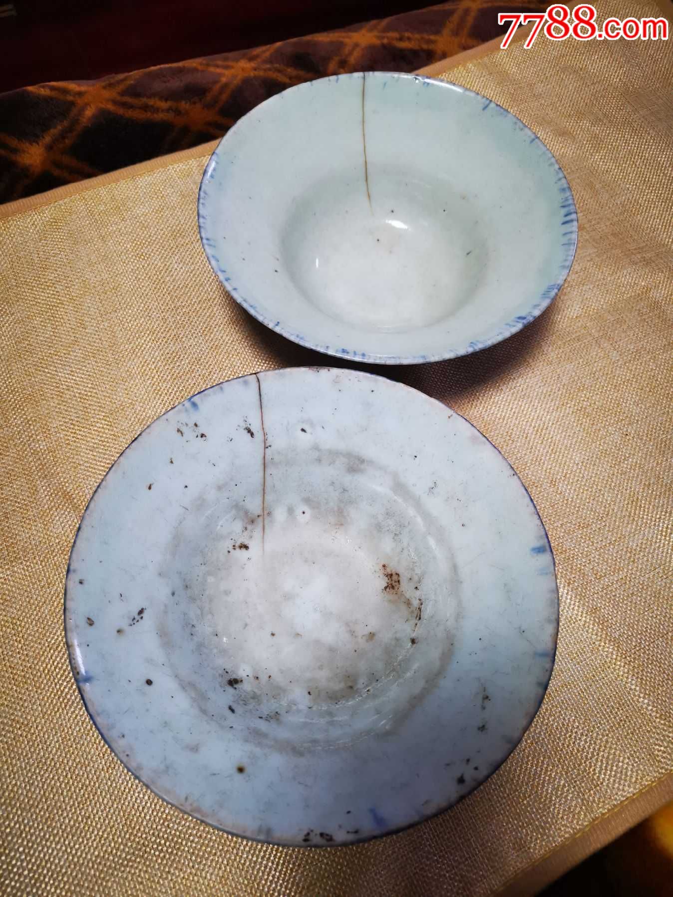 清代康熙霁蓝釉斗笠碗一对_价格1200.