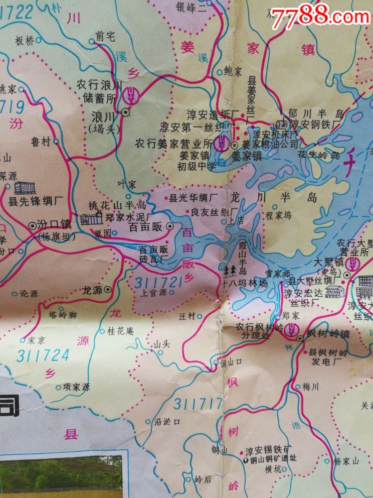 浙江,千岛湖旅游交通游览观光地图