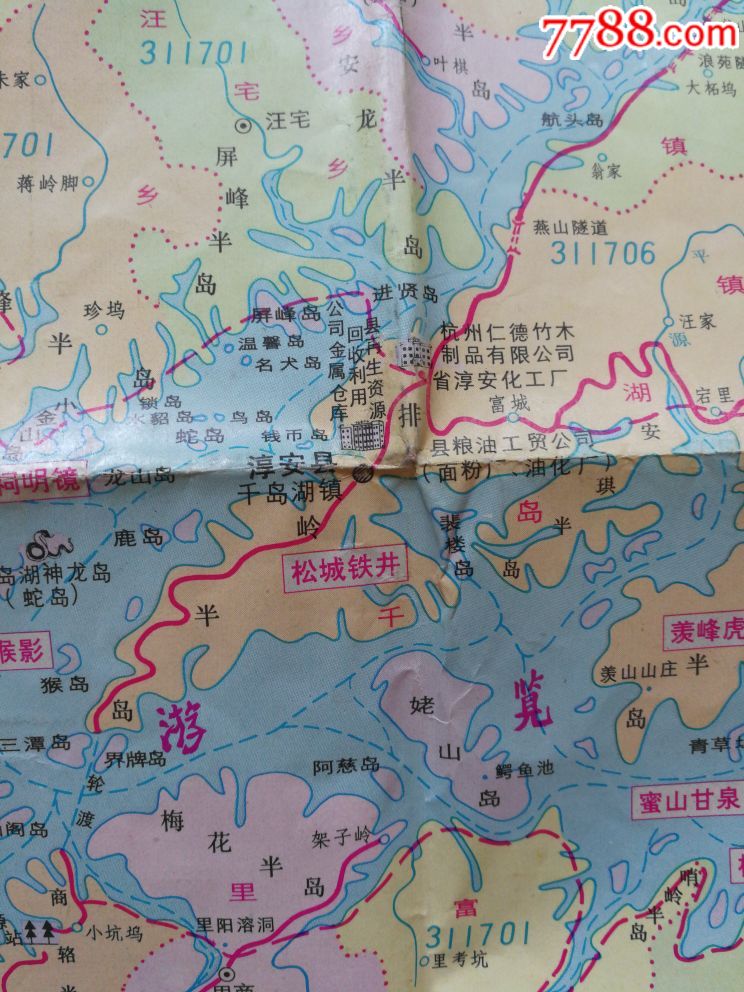 浙江,千岛湖旅游交通游览观光地图