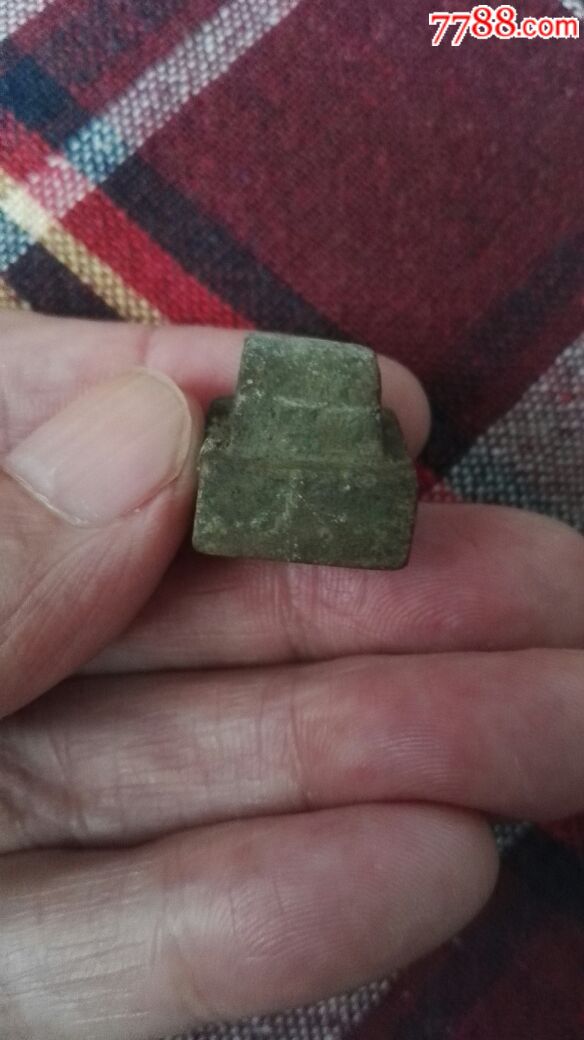 古铜印老铜印章